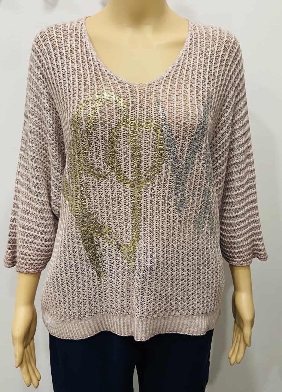 Boutique 23 Accrington