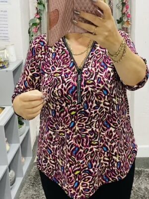 Purple/Multi Animal Retro Print Diamante Zip Detail Top