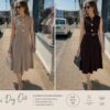 Taupe Or Chocolate Brown Belted Dress